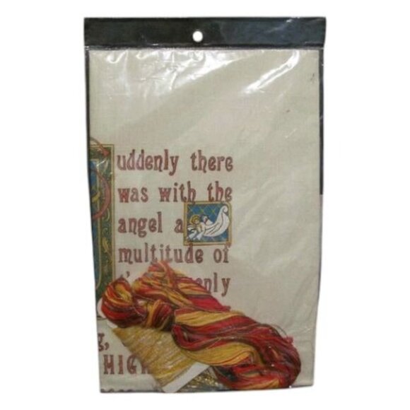 Glory to God Bucilla Stitchery Picture Nativity Christmas 82030 - Picture 8 of 8